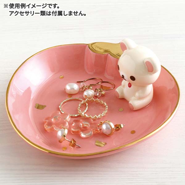 Rilakkuma "Korilakkuma's Strawberry Day" Accessory & Jewelry Tray