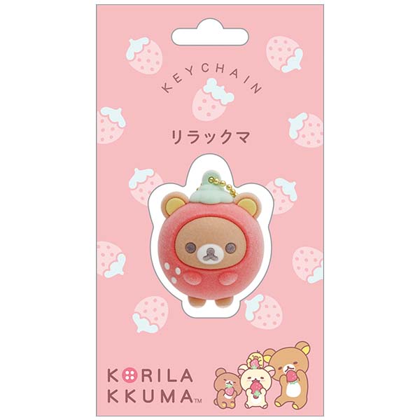 Rilakkuma "Korilakkuma's Strawberry Day" Keychain