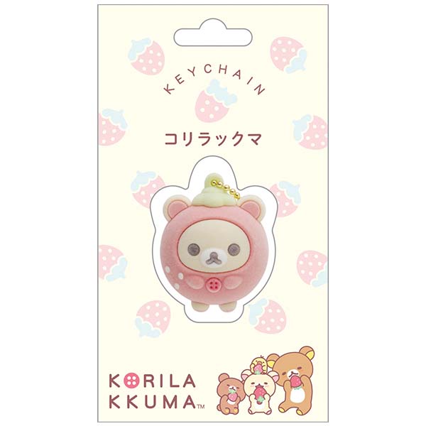 Rilakkuma "Korilakkuma's Strawberry Day" Keychain