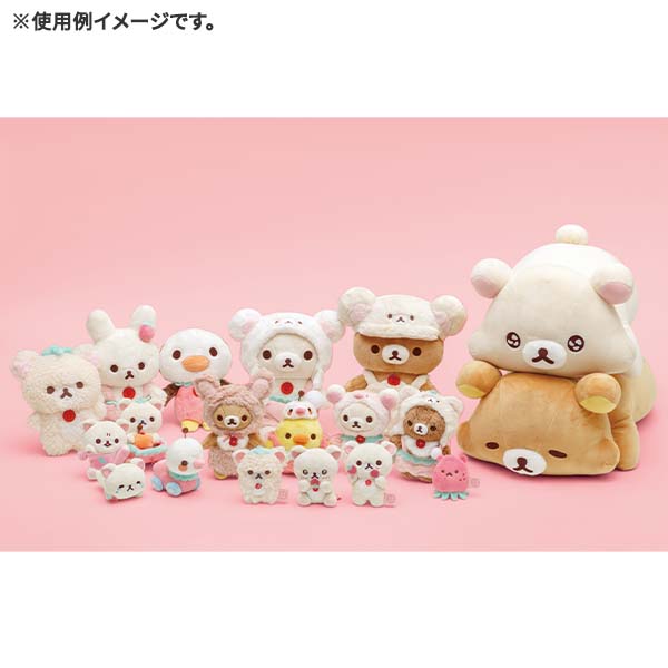 Rilakkuma "Korilakkuma's Strawberry Day" Plush Keychain