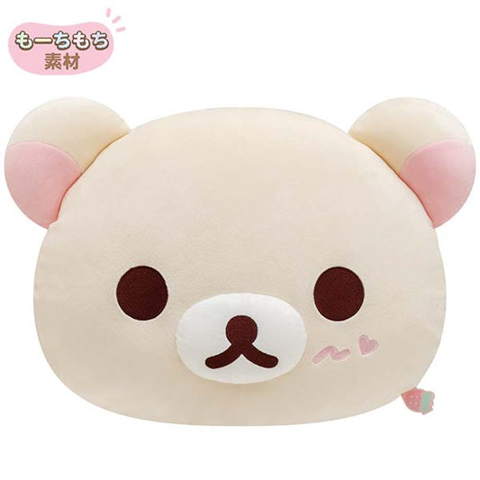 Rilakkuma "Korilakkuma's Strawberry Life" Super Mochi Mochi Cushion