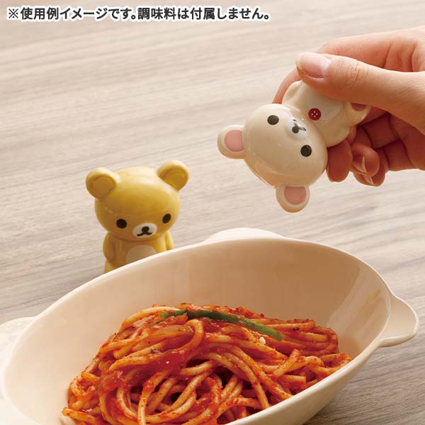 Rilakkuma "Everyone's Fully Filled" Salt and Pepper Shaker Set
