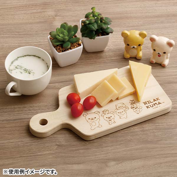 Rilakkuma "Everyone's Fully Filled" Salt and Pepper Shaker Set