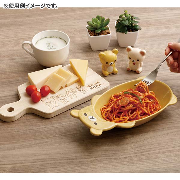 Rilakkuma "Everyone's Fully Filled" Salt and Pepper Shaker Set