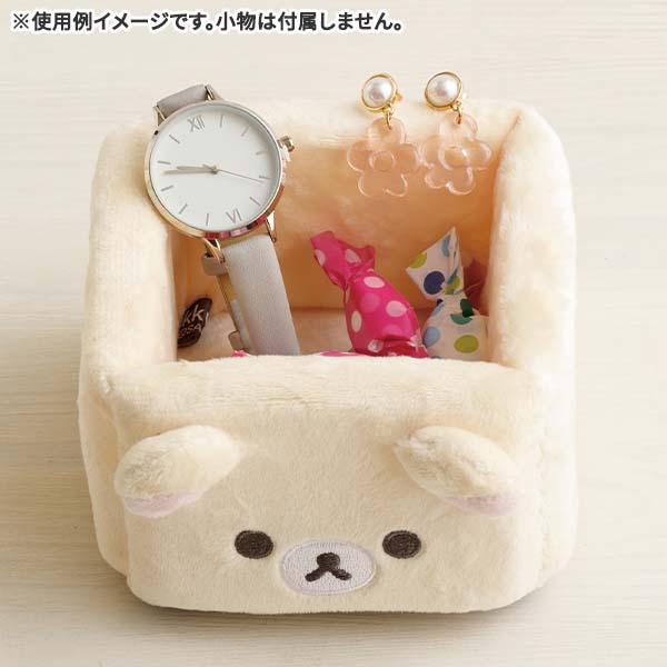 Rilakkuma Plush Multi-Tray M (Korilakkuma)