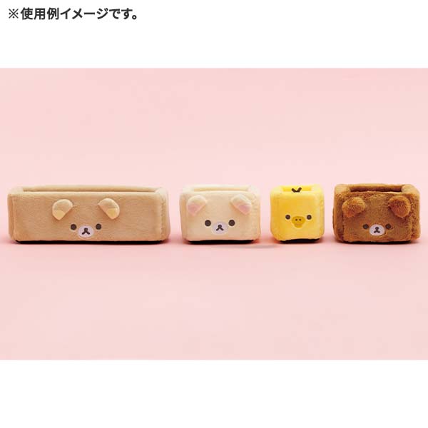 Rilakkuma Plush Multi-Tray L (Rilakkuma)