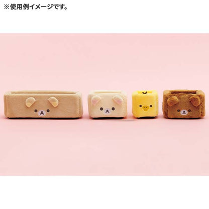 Rilakkuma Plush Multi-Tray L (Rilakkuma)