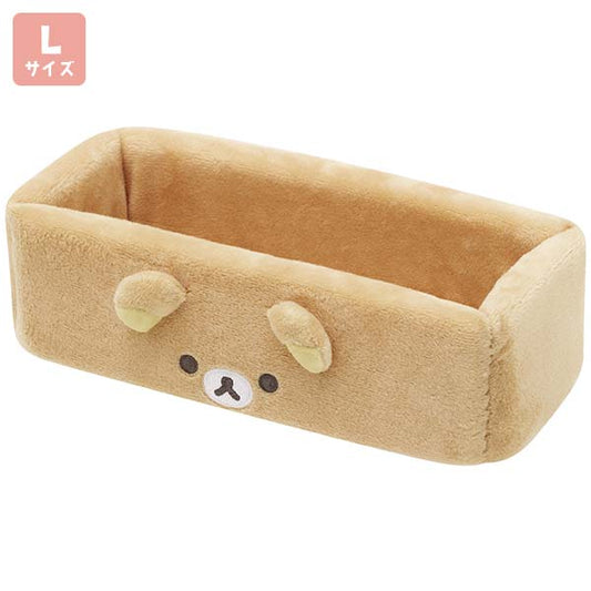 Rilakkuma Plush Multi-Tray L (Rilakkuma)