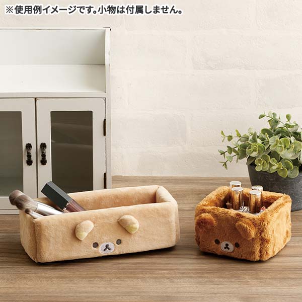 Rilakkuma Plush Multi-Tray L (Rilakkuma)
