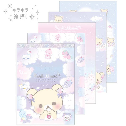 Rilakkuma "Swirling Cotton Candy Sky" Memo Pad