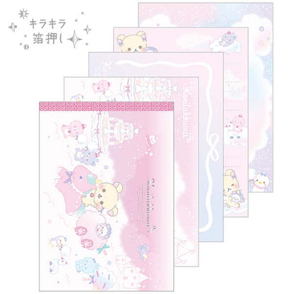 Rilakkuma "Swirling Cotton Candy Sky" Memo Pad