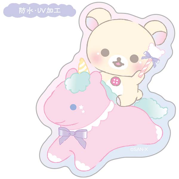 Rilakkuma "Swirling Cotton Candy Sky" UV Coating Waterproof Decal