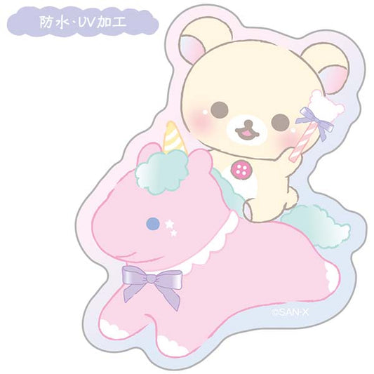 Rilakkuma "Swirling Cotton Candy Sky" UV Coating Waterproof Decal