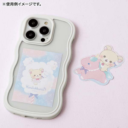 Rilakkuma "Swirling Cotton Candy Sky" UV Coating Waterproof Decal