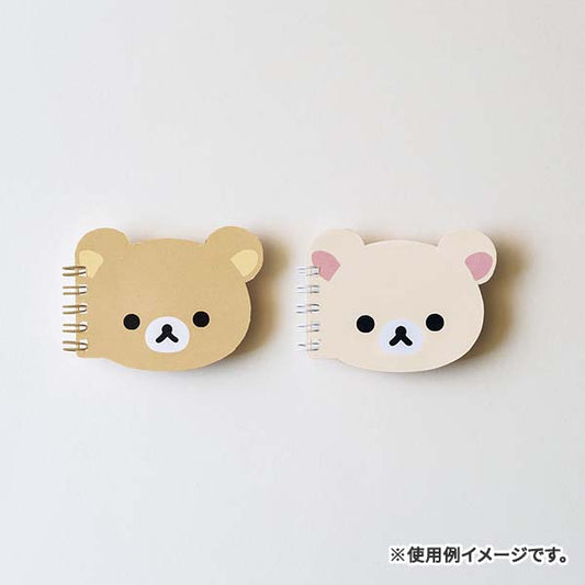 Basic Rilakkuma "Favorite Things" Die-cut SP Memo Pad