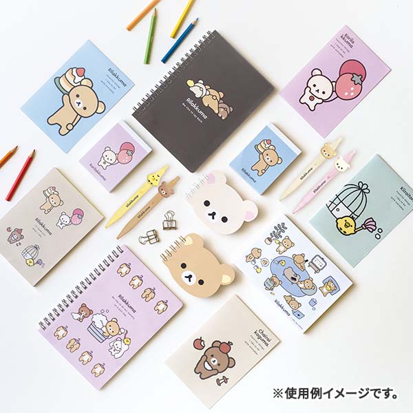 Basic Rilakkuma "Favorite Things" Die-cut SP Memo Pad
