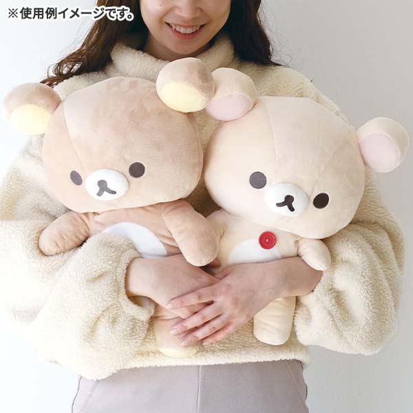 Basic Rilakkuma "Favorite Things" Medium Plush