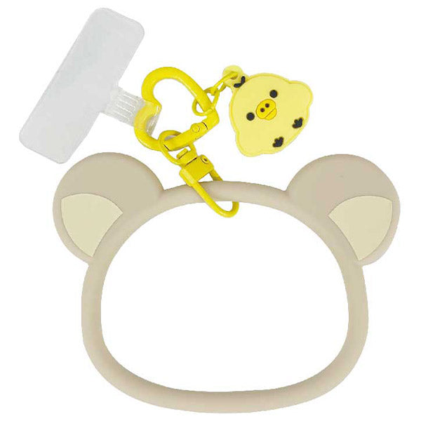 Rilakkuma Multi-Ring Plus Silicone Bracelet