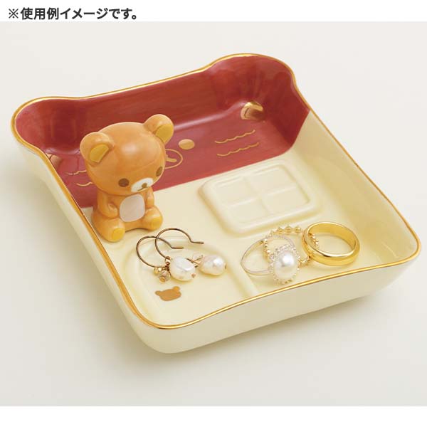 Rilakkuma "Lovely House" Accessory & Jewelry Tray