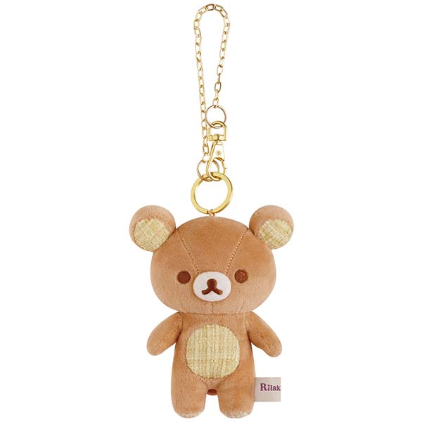 Rilakkuma "Lovely House" Plush Keychain
