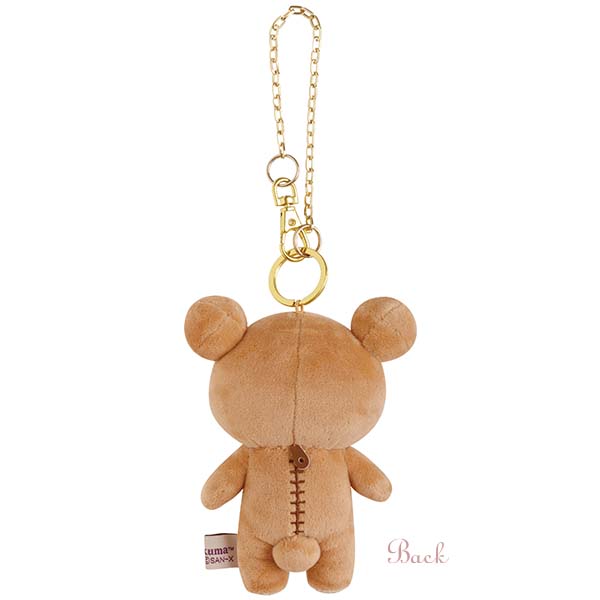 Rilakkuma "Lovely House" Plush Keychain