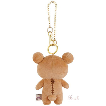 Rilakkuma "Lovely House" Plush Keychain