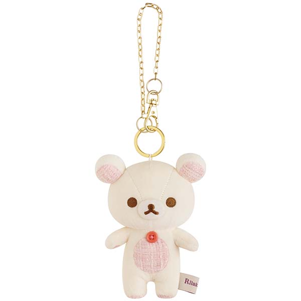 Rilakkuma "Lovely House" Plush Keychain