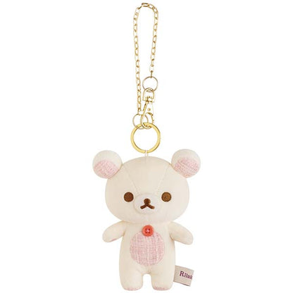Rilakkuma "Lovely House" Plush Keychain