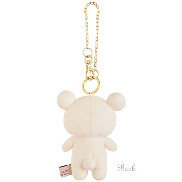 Rilakkuma "Lovely House" Plush Keychain