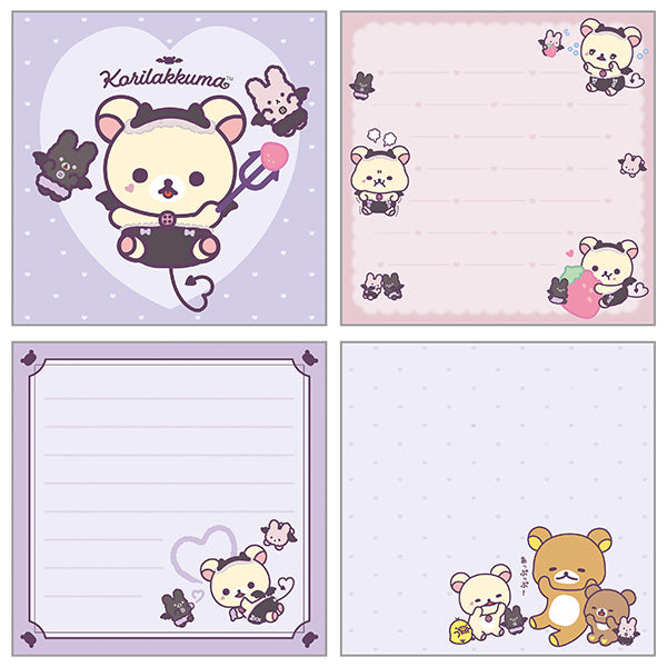 Rilakkuma "Korilakkuma's Little Devil Mood" Memo Pad