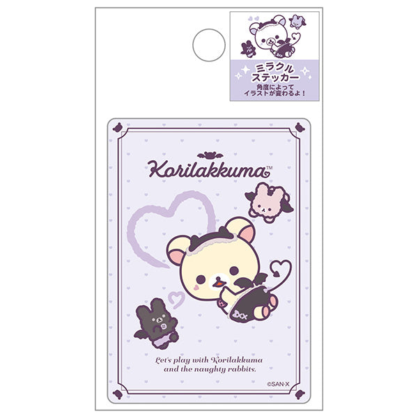 Rilakkuma "Korilakkuma's Little Devil Mood" Miracle Sticker