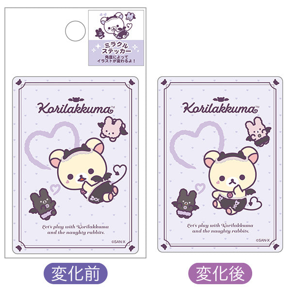 Rilakkuma "Korilakkuma's Little Devil Mood" Miracle Sticker