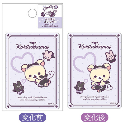 Rilakkuma "Korilakkuma's Little Devil Mood" Miracle Sticker