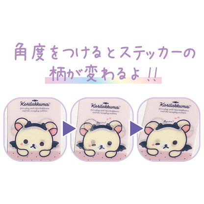 Rilakkuma "Korilakkuma's Little Devil Mood" Miracle Sticker