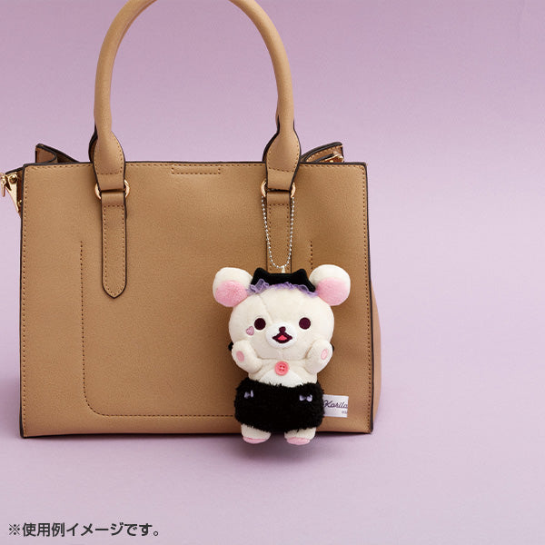 Rilakkuma "Korilakkuma's Little Devil Mood" Plush Keychain