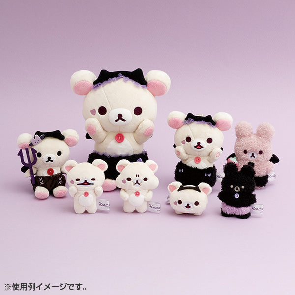 Rilakkuma "Korilakkuma's Little Devil Mood" Collectible Plush