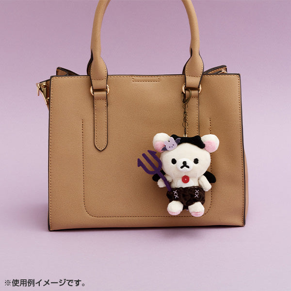 Rilakkuma "Korilakkuma's Little Devil Mood" Plush Keychain Dress Up Outfit