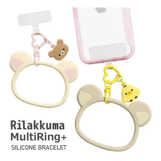 Rilakkuma Multi-Ring Plus Silicone Bracelet