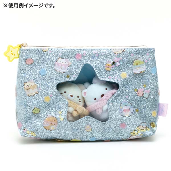 Sumikko Gurashi 