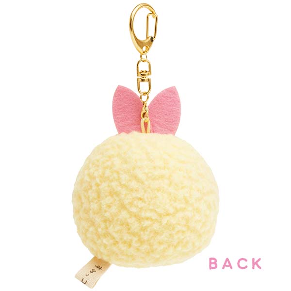 Sumikko Gurashi Angelic Ebiten Idol Plush Keychain