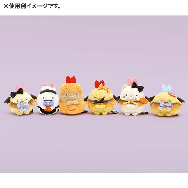 Sumikko Gurashi "Ageage! Agekko Akuma Halloween" Tenori Plush