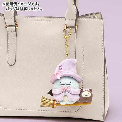 Sumikko Gurashi "Ageage! Agekko Akuma Halloween" Tokage & Tapioca Plush Keychain