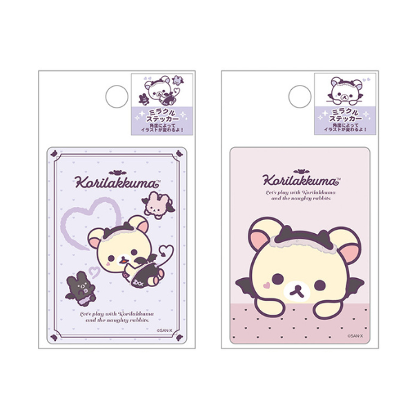 Rilakkuma "Korilakkuma's Little Devil Mood" Miracle Sticker