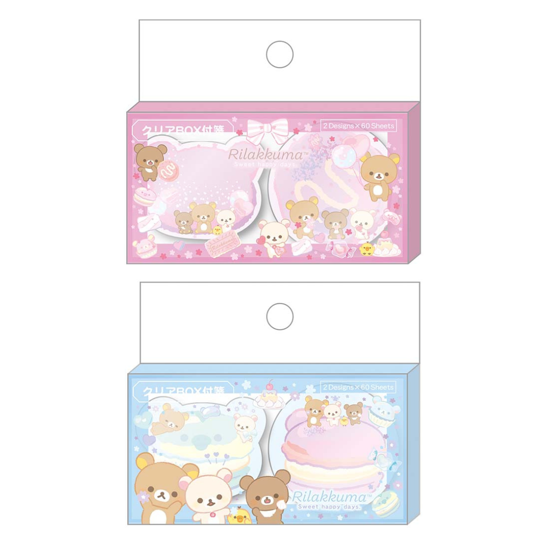 Rilakkuma "Sweet Happy Days" Clear Box Sticky Notes