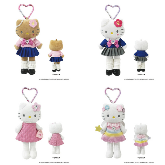 Sanrio Hello Kitty Style Up Fantasy Plush Keychain