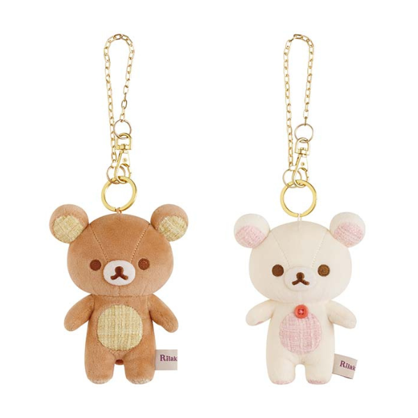 Rilakkuma "Lovely House" Plush Keychain