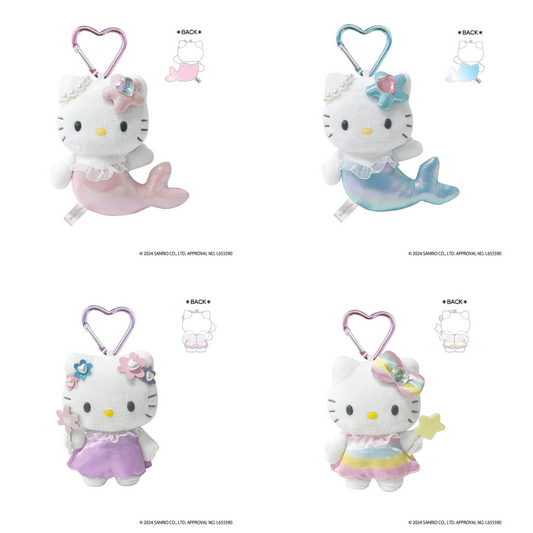 Sanrio Hello Kitty Fantasy Plush Keychain