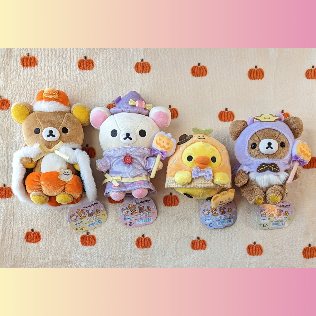 Rilakkuma Magical Pumpkin Halloween 2023 Plush Shibu Kawaii