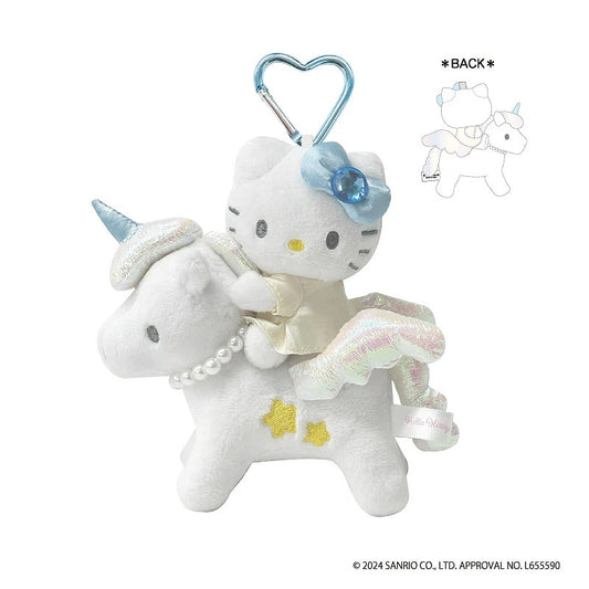Sanrio Hello Kitty Pegasus Premium Plush Keychain