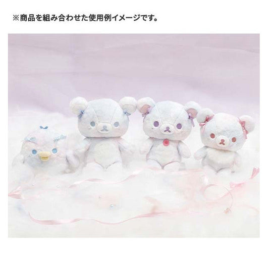 Rilakkuma "Swirling Cotton Candy Sky" Small Plush
